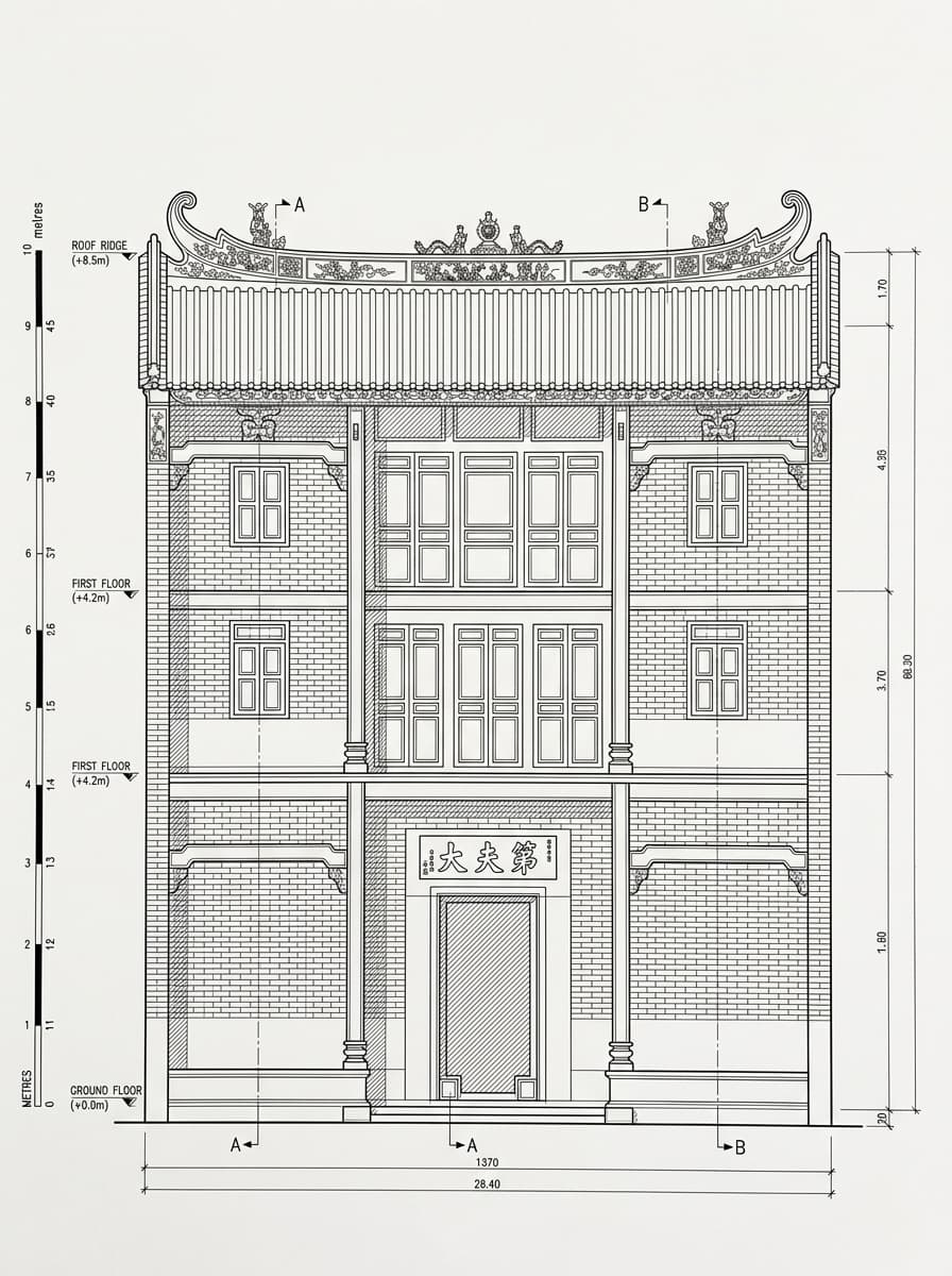 Architectural elevation drawing of Tai Fu Tai Mansion, Yuen Long, Hong Kong