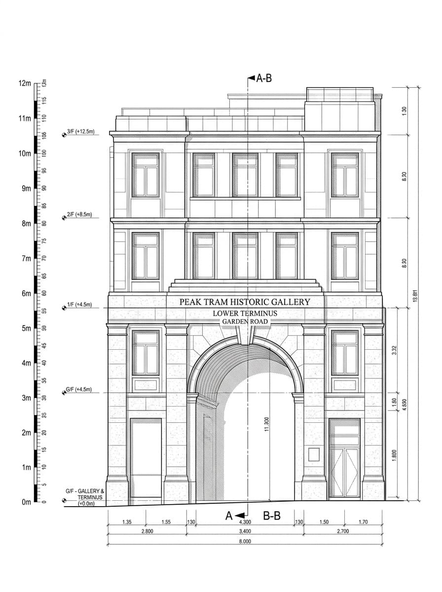 Architectural elevation drawing of Peak Tram Historic Gallery, Central, Hong Kong