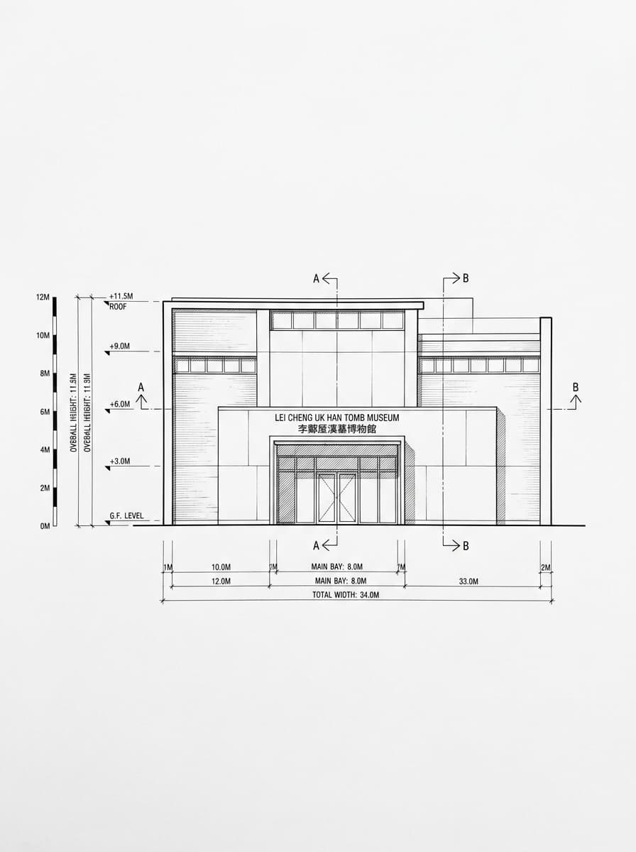 Architectural elevation drawing of Lei Cheng Uk Han Tomb Museum, Sham Shui Po, Hong Kong